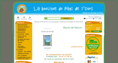Desktop Screenshot of boutique.paysdelours.com